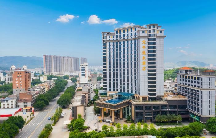 Baofeng Hot Springs Hotel