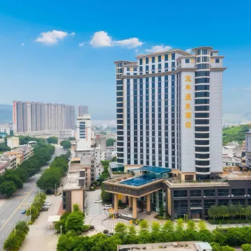Baofeng Hot Springs Hotel