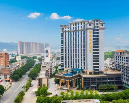 Baofeng Hot Springs Hotel Hotels in Fengshun