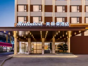 Merlinhod Hotel (Guangzhou Panyu Zhanglong Wanbo Center)