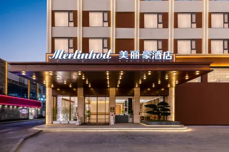 Merlinhod Hotel (Guangzhou Panyu Zhanglong Wanbo Center) Отели рядом с достопримечательностью «Guangzhou Vocational College of Technology & Business»