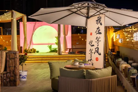 Jinxi Hexi City B&B Отели рядом с достопримечательностью «Moon Lake Scenic Area»