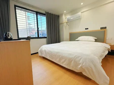 Fulin Homestay Отели рядом с достопримечательностью «Wuyishan Pedestrian Street»