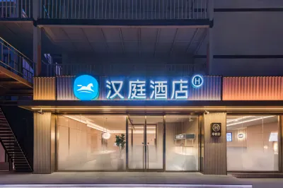 HanTing Hotel (Beijing Guang'anmen) Hotels in Peking