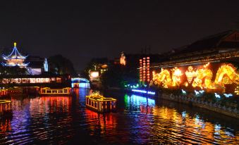 Nanjing Museum Qingju Hotel