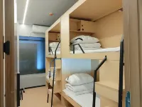 Aubrey   Youth Hostel（guanqian and pingjiang street）