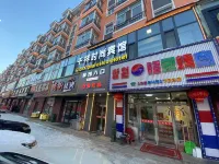 Shangzhi Qianxiang Fashion Hotel Hotel dekat Hufeng Railway Station