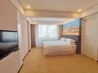 Elong R.YUN Hotel (Tiantaishan High-Speed Railway Station) - 3 Yıldız
