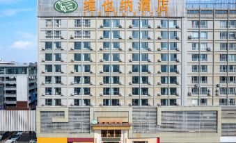 Vienna Hotel (Kunming Yunda West Road Xinguangfeng)