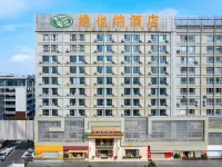 Vienna Hotel (Kunming Yunda West Road Xinguangfeng) Hotel a Economical Development Zone