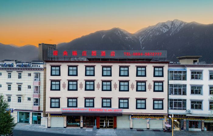 Yanglin Manor Hotel Linzhi Nuo