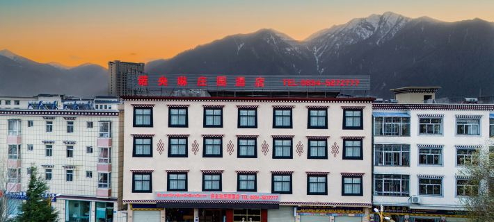 Yanglin Manor Hotel Linzhi Nuo Hotele w: Nyingchi