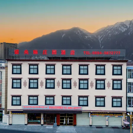 Yanglin Manor Hotel Linzhi Nuo