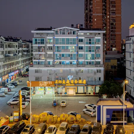 Xingji Huangting Hotel