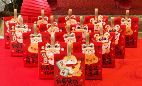 Mercure Hotel (Taiyuan Qinxian Street)