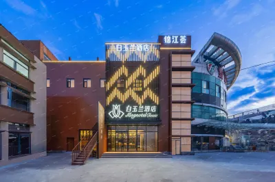 Magnotel Hotel (Tianjin Dagang Youtian Pedestrian Street) Các khách sạn gần Tianjin Engineering Technical Institute North Campus Administration Engineering Department