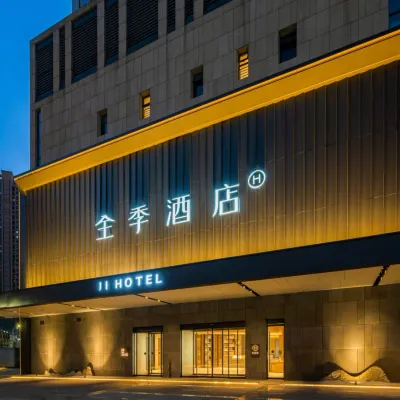 JI Hotel (Qingdao Dunhua Road Central Business District) Hotel dekat Jalan Layang Fuliao