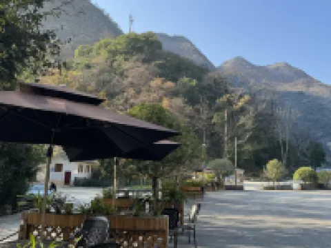 Leye Sleep Valley Hotel Hotels in Leye