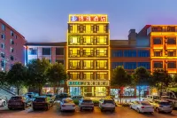 Qujing Boya Hotel Hotels near Shenjia Mountain Forest Park