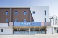 HanTingホテル（南京浦口鉄道学院） 南京鉄道職業技術学院(浦口キャンパス)周辺のホテル