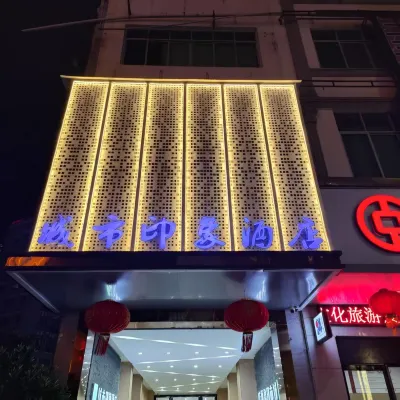 City Impression Hotel