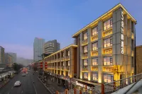 SFEEL DESIGN Hotel (Chengdu Renmin North Road Jinniu Wanda Plaza) Hotels in Nordbahnhof