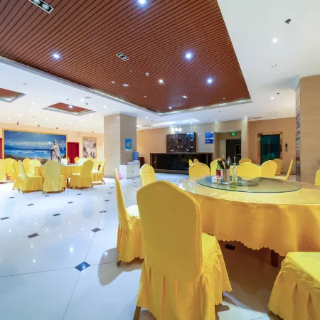 Anlong Ruifeng Hotel