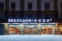 Mercure Sanya Bay Centre Hotels near Sanya International Shopping Center