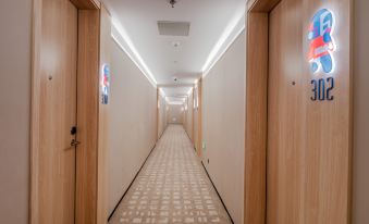 Homeinns NEO (Shanghai Jiaotong University Dushi Road)