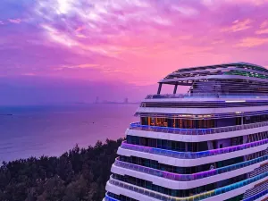 Hainan Sangem Moon Hotel 
