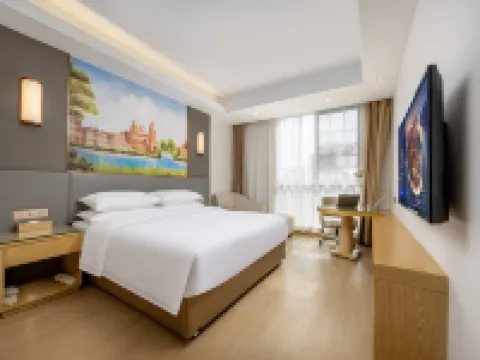 Vienna International Hotel (Chang'an South Road Branch of Xi'an Aerospace City)