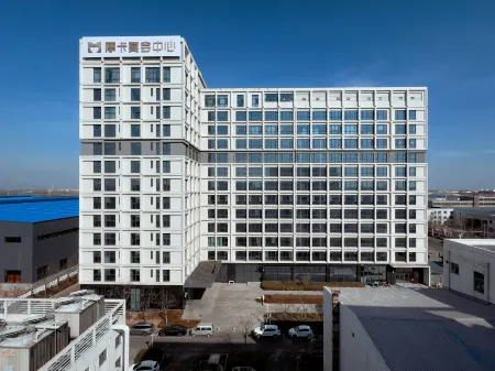 MOCHA Hotel Отели рядом с достопримечательностью «Qingdao Institute of Technology»