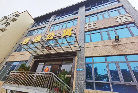 Junyi Hostel