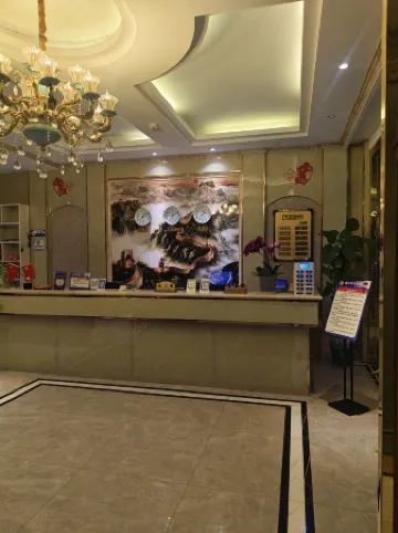 Tiansheng Business Hotel Отели в г. Мэнцзы