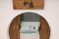 Like your luxurious hot spring homestay in the courtyard - Hot Springs