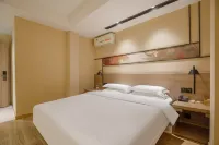 RESTE Hotel (Institute of Technology） Hotels in Wenzhou
