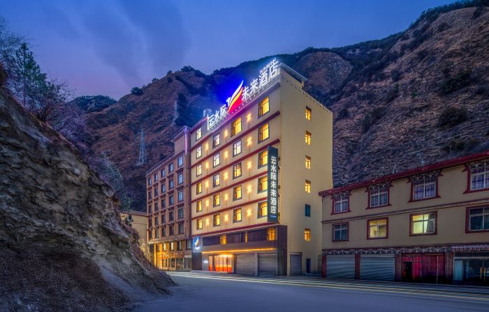 YunShuiJi Future Hotel (Yajiang)