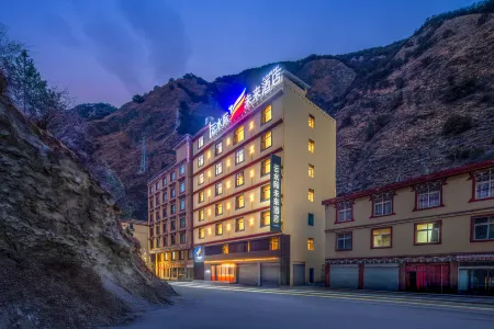 YunShuiJi Future Hotel (Yajiang)