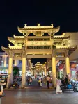 Yinghe Hotel (Chaozhou Ancient City) - Romantic