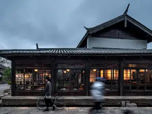 Lijiang Old Town · Lanshe hotel