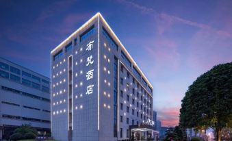 Bufan Hotel