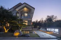 Wuyi Shanshuizhuang 109 Holiday Villa