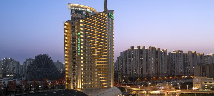 Holiday Inn SHANGHAI JING'AN by IHG Hotel di Shanghai