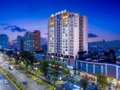 Craft Self Service Coffee Hotel Hotel dekat Dongguan Science Museum