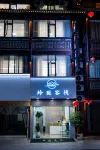 Linglong · Lucent Riverside Leisure Resort Villa Boutique Stay (Zhijiang Longjin Fengyu Bridge) - ที่มีที่จอดรถ