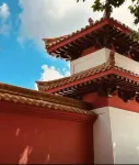โรงแรมแฟชั่นซีหยู่ (สาขา พลาซ่าเวยเยว่ มอร์แกน หนานหยาง) - โรแมนติก