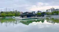 Mercure 양저우 동부 고속철도역 - 로맨틱