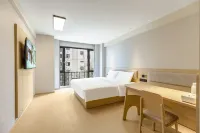 Hi Inn Hotel (Xi'an Xianyang International Airport) Các khách sạn ở Hàm Dương