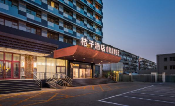 Orange Hotel (Beijing North of Xizhimen)