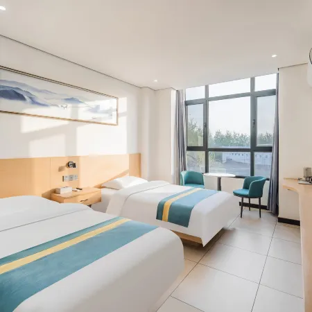 Shengshi Time Hotel, Neihuang County